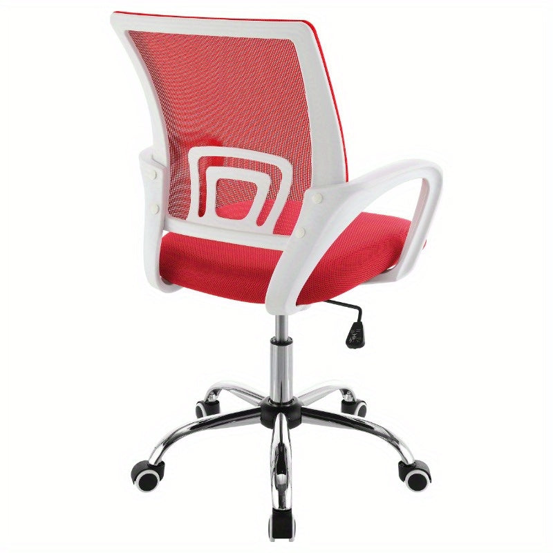 Anaheim Red Upholstered Adjustable Home Office Desk Chair Ergonomic Swivel Rolling Computer Task Chair with Lumbar Support for Back Pain Comfortable Seat Modern Executive Chair Wheels Mesh High Back