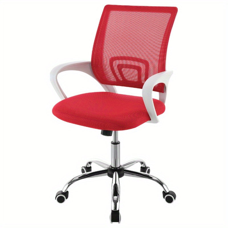 Anaheim Red Upholstered Adjustable Home Office Desk Chair Ergonomic Swivel Rolling Computer Task Chair with Lumbar Support for Back Pain Comfortable Seat Modern Executive Chair Wheels Mesh High Back