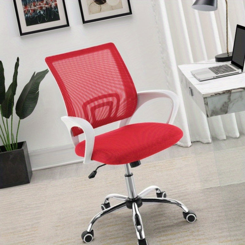 Anaheim Red Upholstered Adjustable Home Office Desk Chair Ergonomic Swivel Rolling Computer Task Chair with Lumbar Support for Back Pain Comfortable Seat Modern Executive Chair Wheels Mesh High Back