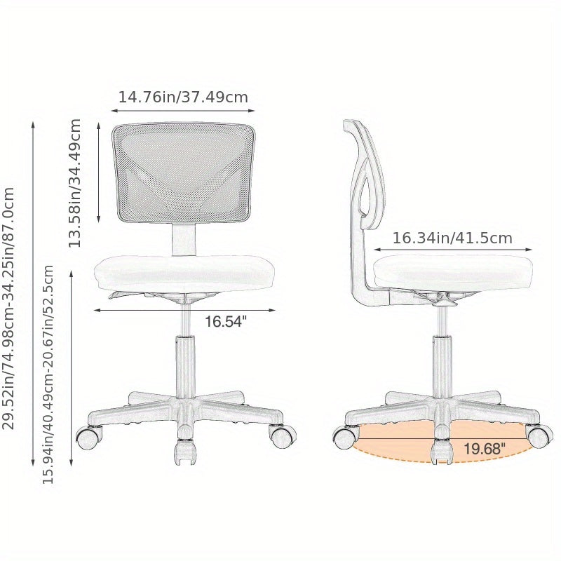 1pc Low Back Mesh Armless Office Chair, Swivel Rolling Armless Computer Chair with Lumbar Support, Can be Purchased Individually or in Combination