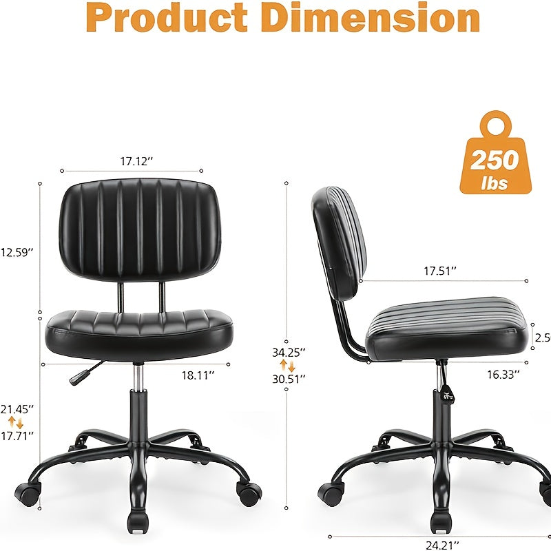 Portable Office Chair, Leather Texture, 5-wheel Swivel Base, Space-saving Design, Suitable For Use In Office, Living Room, School, Bedroom, Easy To Slide And Move