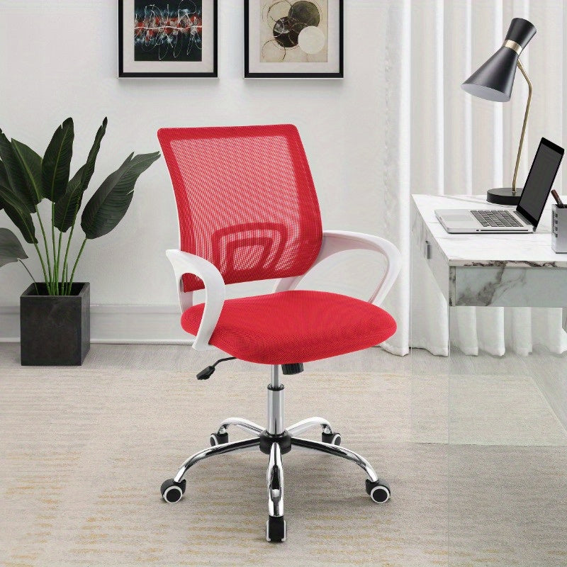 Anaheim Red Upholstered Adjustable Home Office Desk Chair Ergonomic Swivel Rolling Computer Task Chair with Lumbar Support for Back Pain Comfortable Seat Modern Executive Chair Wheels Mesh High Back