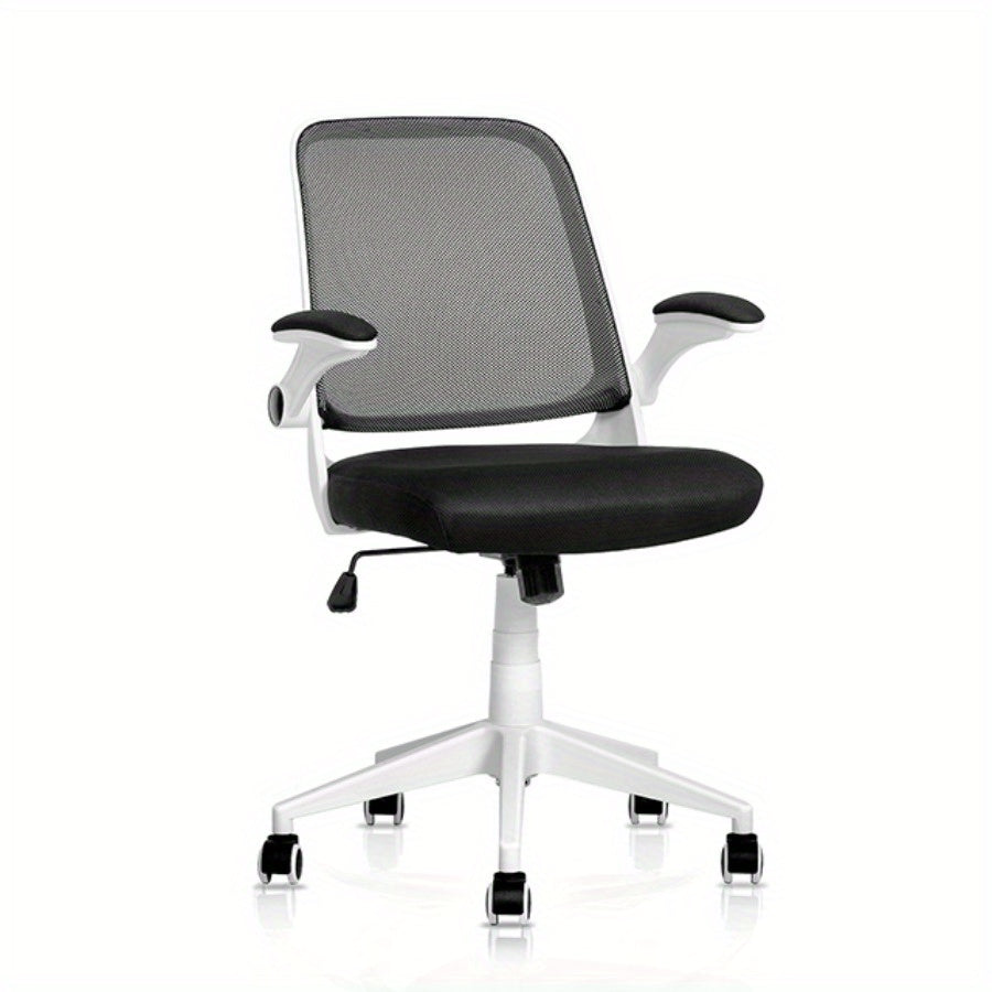 MoNiBloom Ergonomic Mesh Home Office Chair with Adjustable Height, Tilt Tension Control & 5-Wheel Swivel Base - Breathable Rolling Computer Desk Chair with Padded Flip-Up Arms, 250 lbs Capacity, Metal Frame, 24\