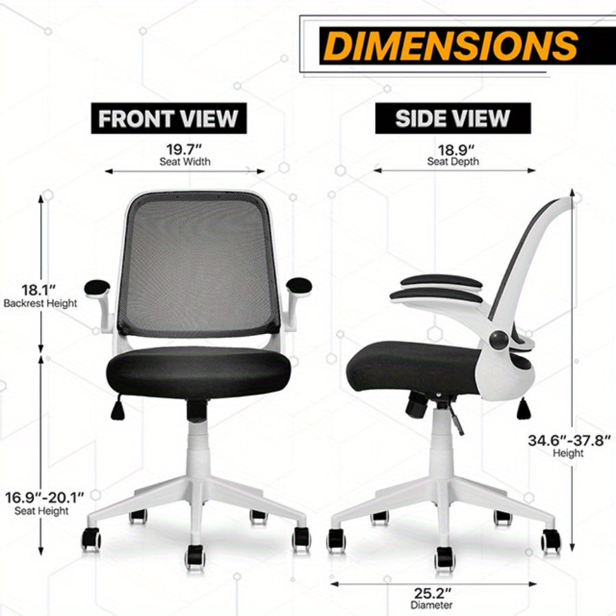 MoNiBloom Ergonomic Mesh Home Office Chair with Adjustable Height, Tilt Tension Control & 5-Wheel Swivel Base - Breathable Rolling Computer Desk Chair with Padded Flip-Up Arms, 250 lbs Capacity, Metal Frame, 24\