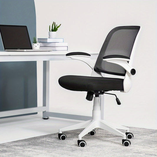MoNiBloom Ergonomic Mesh Home Office Chair with Adjustable Height, Tilt Tension Control & 5-Wheel Swivel Base - Breathable Rolling Computer Desk Chair with Padded Flip-Up Arms, 250 lbs Capacity, Metal Frame, 24\