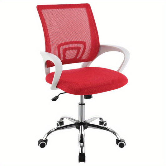 Anaheim Red Upholstered Adjustable Home Office Desk Chair Ergonomic Swivel Rolling Computer Task Chair with Lumbar Support for Back Pain Comfortable Seat Modern Executive Chair Wheels Mesh High Back